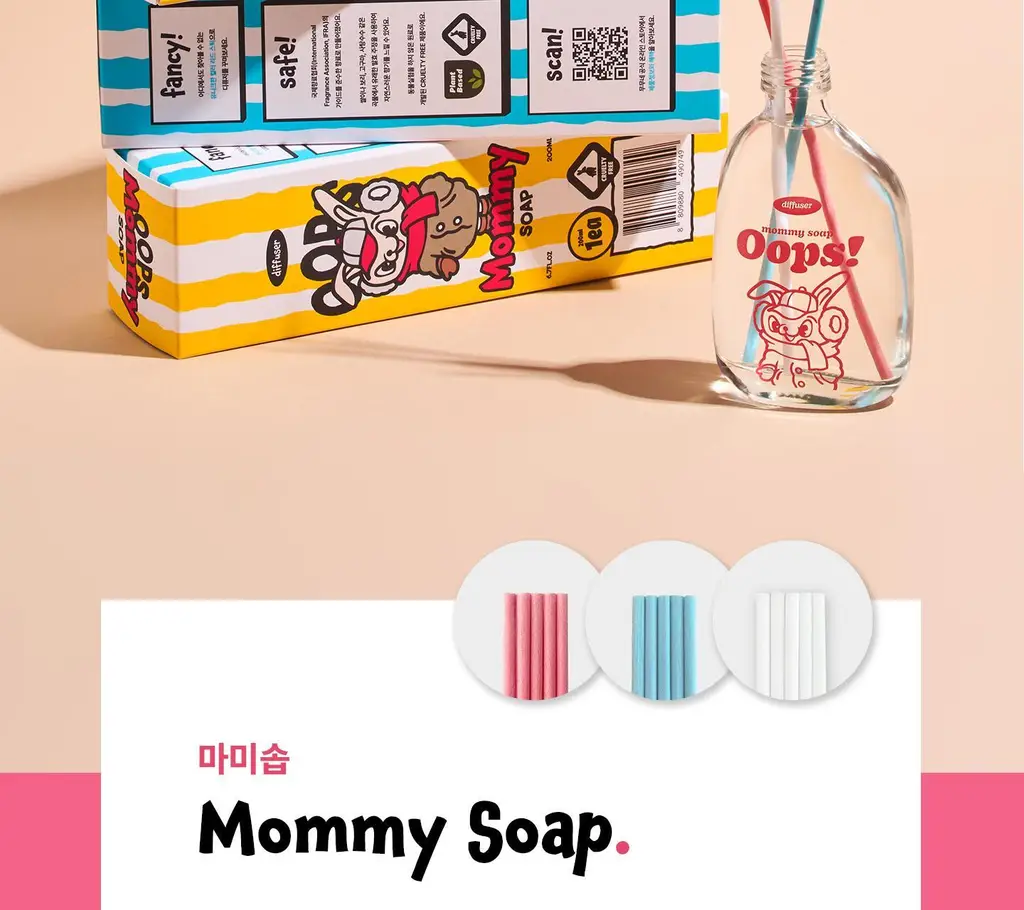 [감성인테리어] 무무네 웁스 디퓨저 200ml 마미솝 상세페이지 43